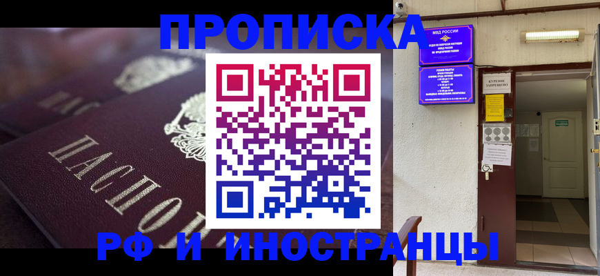 форма 3 в Муроме